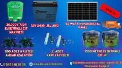 30.000 V ELEKTRİKLİ ÇİT MAKİNESİ 50 WATT Güneş Panelli ve  12 V 24 AMPER Jel Akülü Elektrikli Çit Sistem Seti