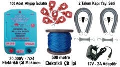 30.000 V SENSÖRLÜ ELEKTRİKLİ ÇİT MAKİNESİ /12 V 2 AMPER ADAPTÖR /2 ADET KAPI YAYI /500 METRE ÇİT İP/100 ADET İZALATÖR LÜ SET 6